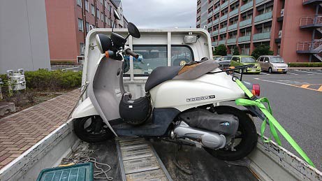杉並区バイク買取 50cc原付の定額買取5000円